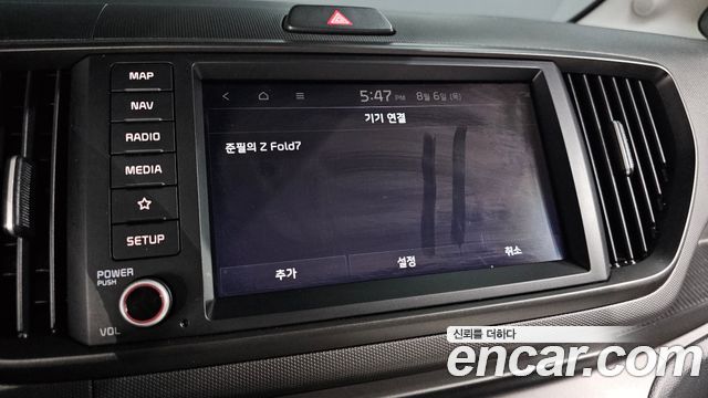 Kia RAY 2024 — photo 22
