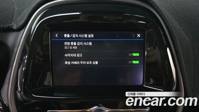 Chevrolet Korea Spark 2021 — photo 26