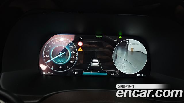 Hyundai Palisade 2023 — photo 11