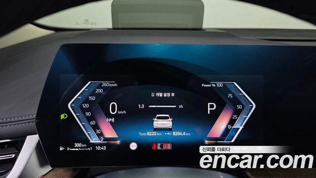 BMW 2-Series 2025 — photo 11