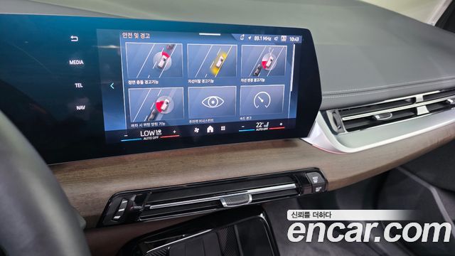 BMW 2-Series 2025 — photo 19