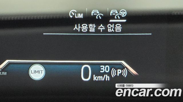 BMW 2-Series 2025 — photo 30