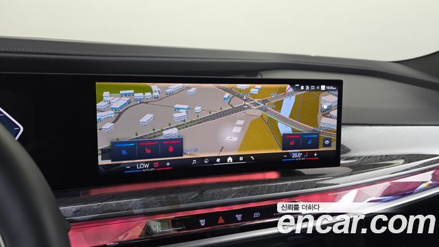 BMW 7-Series 2024 — photo 18