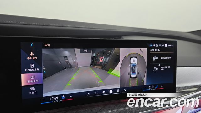 BMW 7-Series 2024 — photo 20