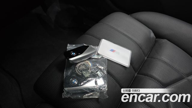 BMW 7-Series 2024 — photo 22