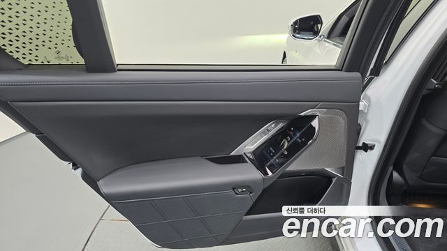 BMW 7-Series 2024 — photo 15