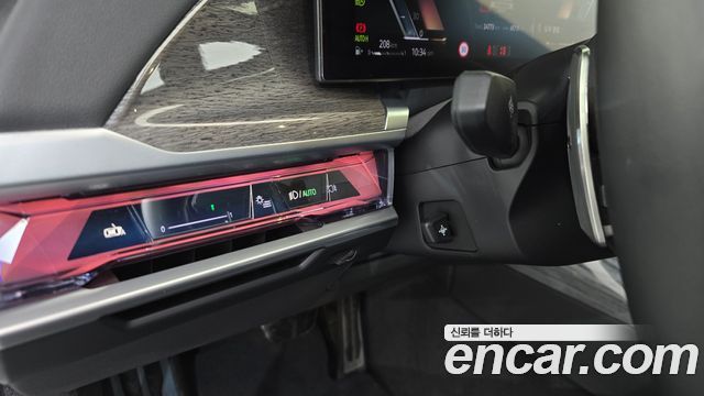 BMW 7-Series 2024 — photo 29