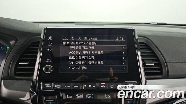 Honda Odyssey 2019 — photo 20