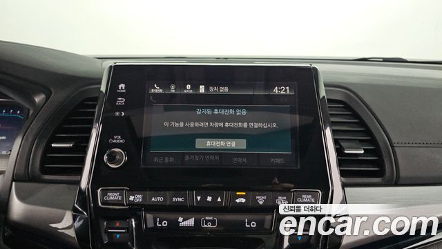 Honda Odyssey 2019 — photo 32