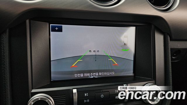 Ford Mustang 2023 — photo 19