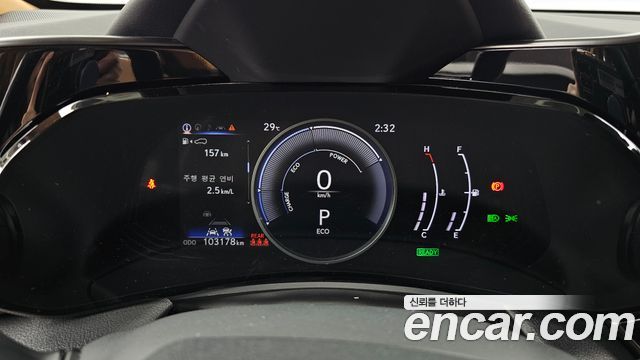 Lexus NX 2023 — photo 11