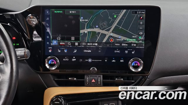 Lexus NX 2023 — photo 20