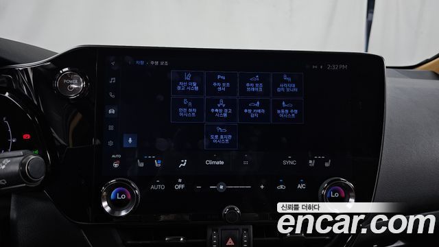 Lexus NX 2023 — photo 21