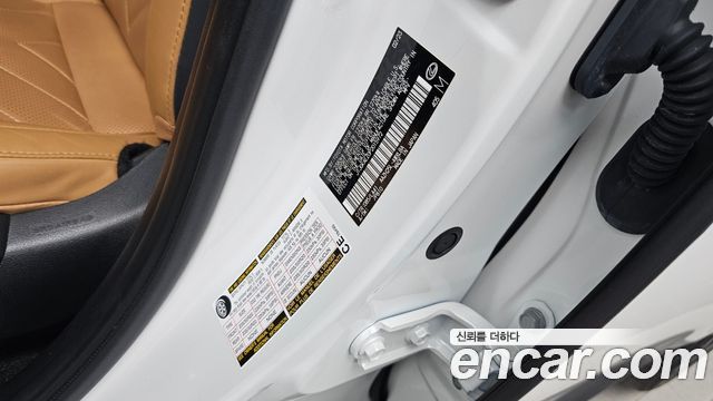 Lexus NX 2023 — photo 30
