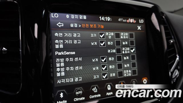Jeep Compass 2021 — photo 24
