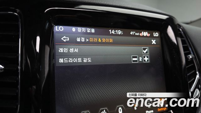 Jeep Compass 2021 — photo 33