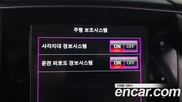 Renault Korea QM6 2021 — photo 21