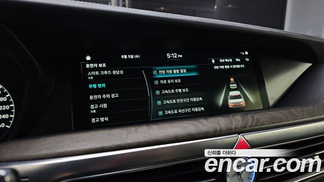 Genesis G90 2019 — photo 23