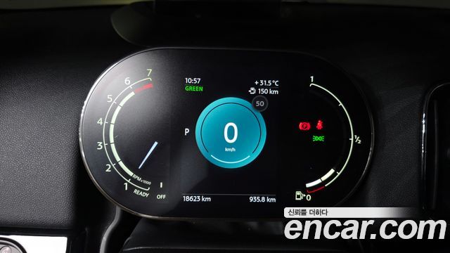 Mini Countryman 2024 — photo 11
