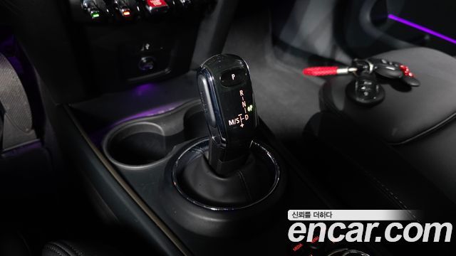 Mini Countryman 2024 — photo 12