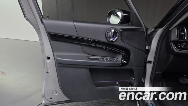 Mini Countryman 2024 — photo 14