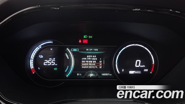 Kia Niro 2023 — photo 11