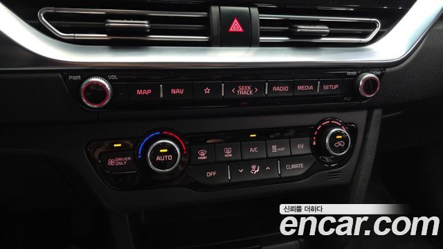 Kia Niro 2023 — photo 31