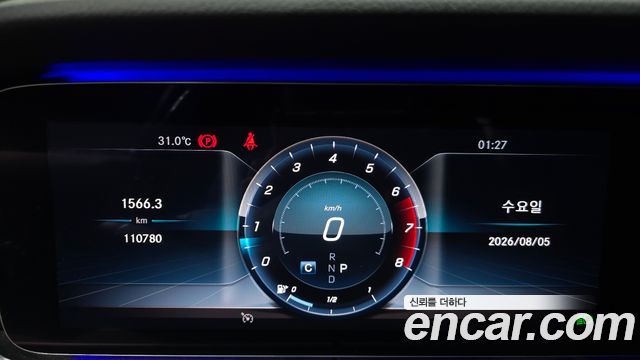 Mercedes-Benz E-Class 2019 — photo 8