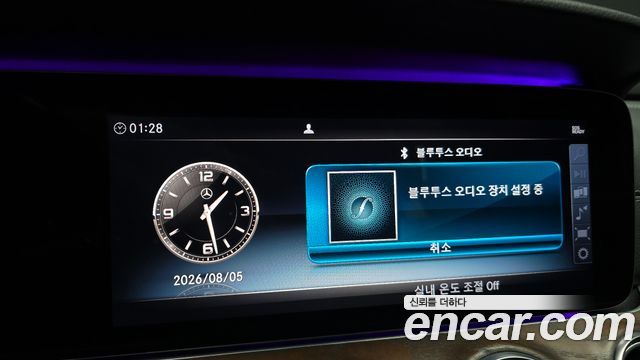 Mercedes-Benz E-Class 2019 — photo 15
