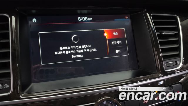 Kia K9 2016 — photo 30
