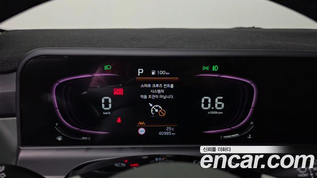 Kia Seltos 2023 — photo 11