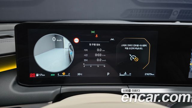 Kia K8 2026 — photo 8