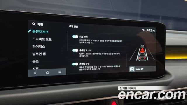 Kia K8 2026 — photo 16