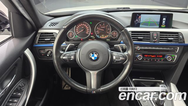 BMW 3-Series 2015 — photo 13