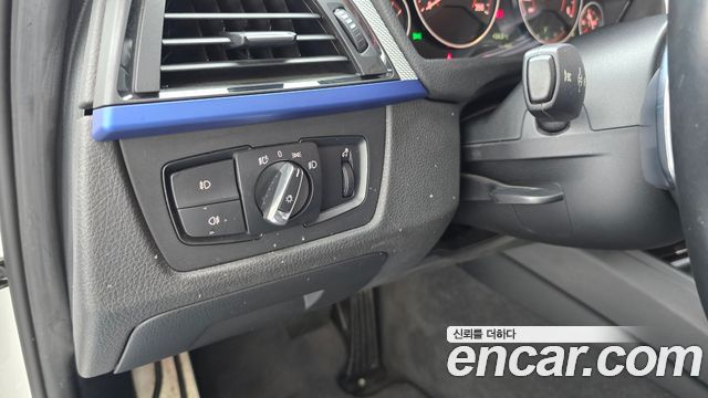 BMW 3-Series 2015 — photo 14