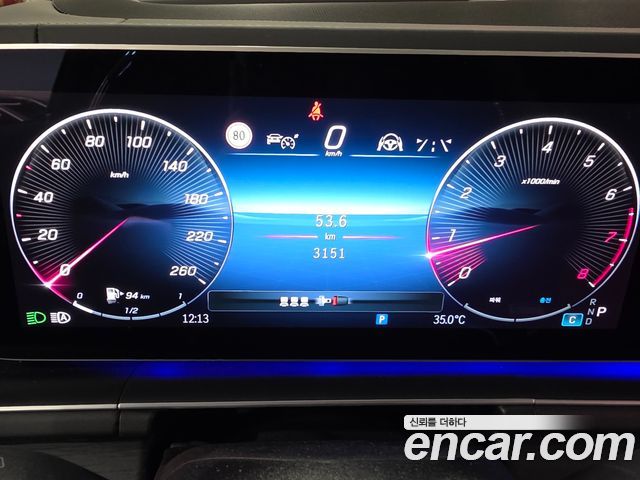 Mercedes-Benz GLE-Class 2026 — photo 8