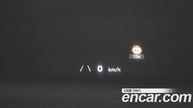 Hyundai Ioniq5 2024 — photo 14