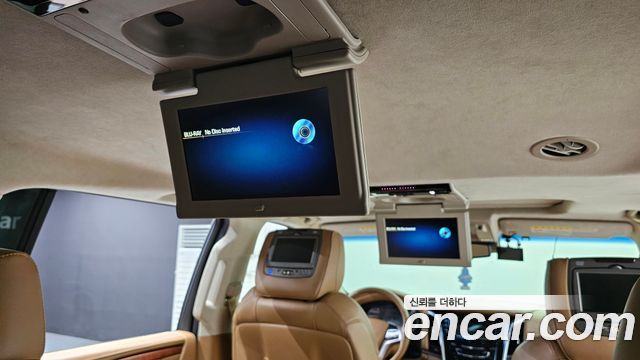 Cadillac Escalade 2016 — photo 16