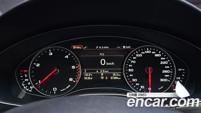 Audi A6 2014 — photo 8