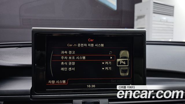 Audi A6 2014 — photo 15