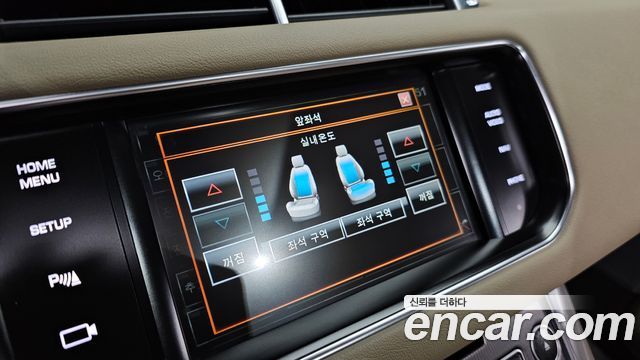 Land Rover Range Rover Sport 2014 — photo 17