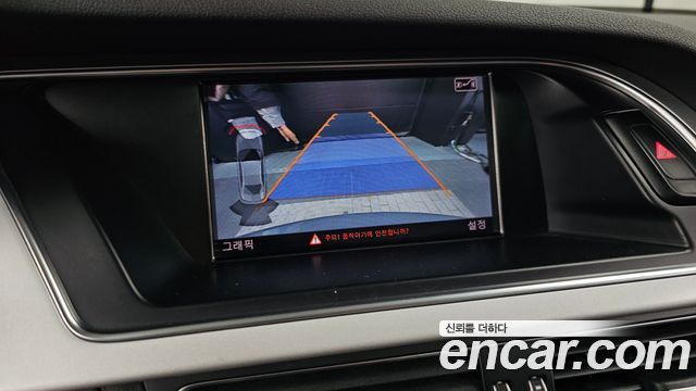 Audi A4 2015 — photo 15