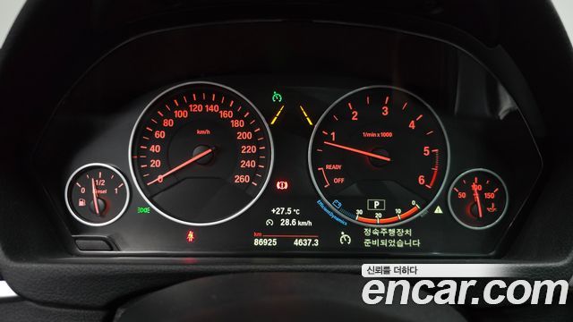 BMW Gran Turismo 2018 — photo 11