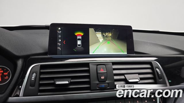 BMW Gran Turismo 2018 — photo 21