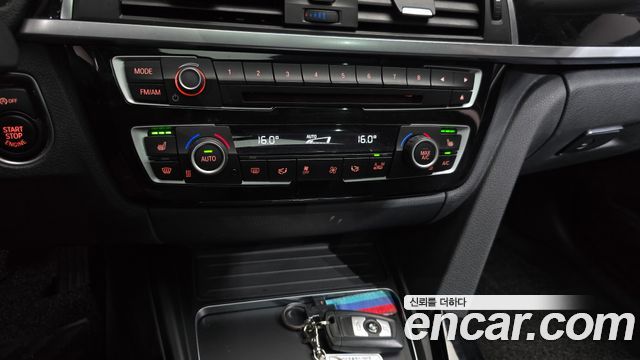 BMW Gran Turismo 2018 — photo 22