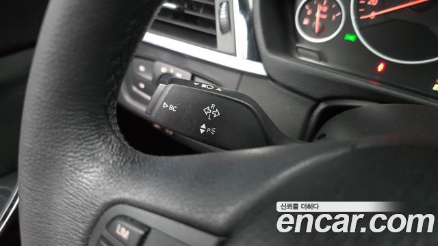 BMW Gran Turismo 2018 — photo 27