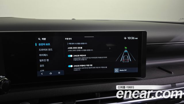 Hyundai Tucson 2026 — photo 22