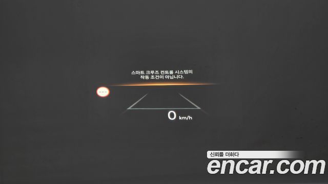 Hyundai Tucson 2026 — photo 23