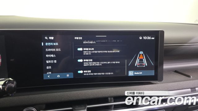 Hyundai Tucson 2026 — photo 34