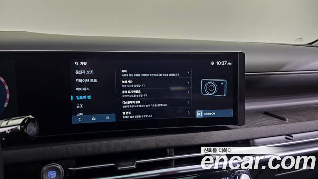 Hyundai Tucson 2026 — photo 36